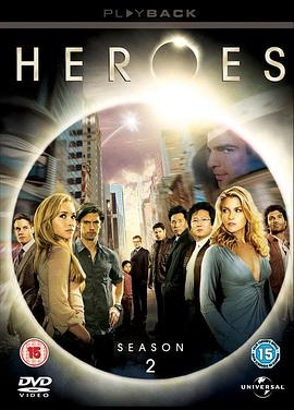  美剧Heroes英雄第二季 1-5集
