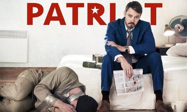 爱国者第一季 Patriot 全集迅雷下载 爱国者第一季 Patriot 全集迅雷下载